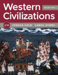 Western Civilizations （21TH）