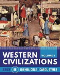 Western Civilizations （6TH）