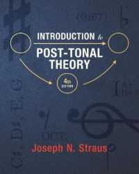 Introduction to Post-Tonal Theory （4TH）