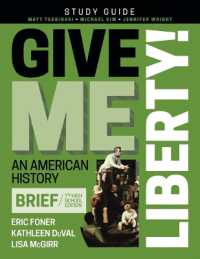 Student Study Guide for Give Me Liberty! （7TH）