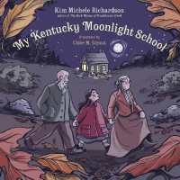 My Kentucky Moonlight School