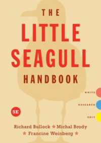 The Little Seagull Handbook （5TH）