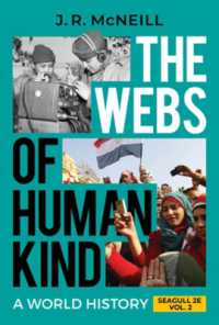 The Webs of Humankind : A World History （2ND）