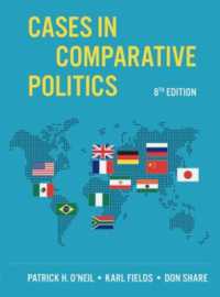 Cases in Comparative Politics （8TH）