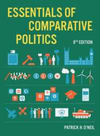 比較政治の要点（第８版・テキスト）<br>Essentials of Comparative Politics （8TH）