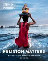 Religion Matters （2ND）