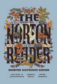 The Norton Reader （16TH）