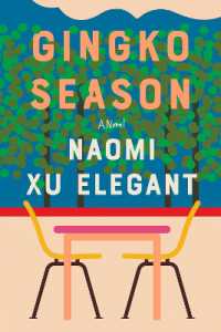 Gingko Season : A Novel