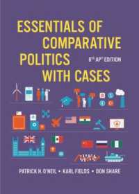 Essentials of Comparative Politics with Cases （8TH）