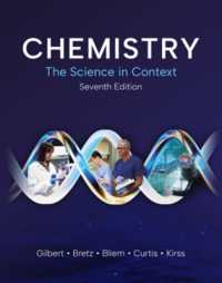 Chemistry : The Science in Context （7TH）