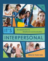 It's Interpersonal （2ND）