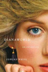 Dianaworld : An Obsession