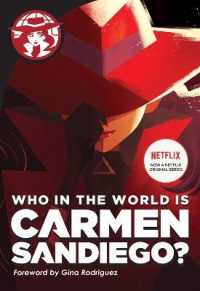 Who in the World Is Carmen Sandiego? (Carmen Sandiego)