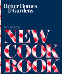 New Cook Book (Better Homes & Gardens New Cook Book) （17TH）