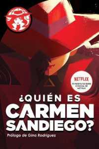 ¿Quién Es Carmen Sandiego? : Who in the World Is Carmen Sandiego? (Spanish Edition) (Carmen Sandiego)