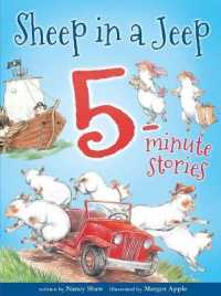 Sheep in a Jeep 5-Minute Stories (5-minute Stories)