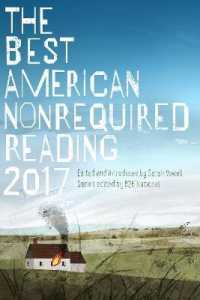 The Best American Nonrequired Reading 2017 (Best American)