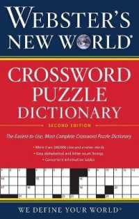 Webster's New World Crossword Puzzle Dictionary （2ND）