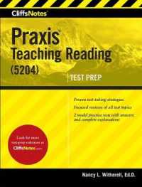 Cliffsnotes Praxis Teaching Reading (5204) (Cliffsnotes)