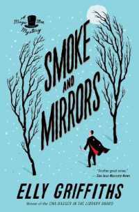 Smoke and Mirrors : A Mystery (Brighton Mysteries)
