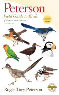 Peterson Field Guide to Birds of Western North America, Fift