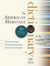 American Heritage Dictionary of the English Language, Fifth