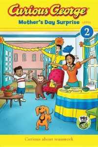 Curious George Mother's Day Surprise (Green Light Readers. Level 2)