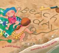 Beach Day （Board Book）
