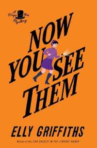 Now You See Them : A Mystery (Brighton Mysteries)
