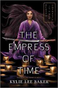 The Empress of Time (The Keeper of Night duology)