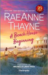 A Beach House Beginning （Reissue）