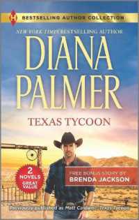 Texas Tycoon & Hidden Pleasures （Reissue）