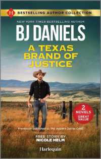 A Texas Brand of Justice & Stone Cold Undercover Agent : Two Thrilling Romance Novels （Reissue）