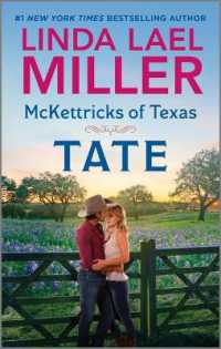 McKettricks of Texas: Tate （Reissue）