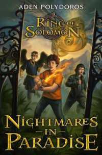 Nightmares in Paradise : Ring of Solomon (Ring of Solomon) （Original）