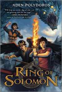 Ring of Solomon (Ring of Solomon) （Reissue）