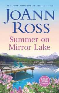 Summer on Mirror Lake (Honeymoon Harbor) （Original）