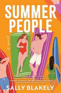 Summer People （Original）