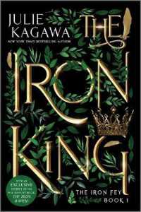 The Iron King （Reissue）