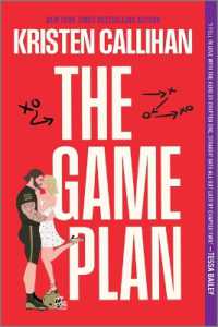 The Game Plan (Game on)