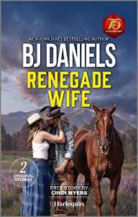 Renegade Wife （Reissue）