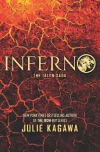 Inferno (Talon Saga)