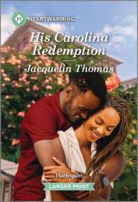 His Carolina Redemption : A Clean and Uplifting Romance (Polk Island Story) （Original Large Print）