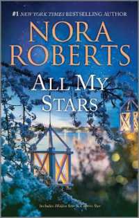 All My Stars (Wheeler Hardcover) （Reissue）