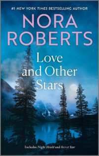 Love and Other Stars （Reissue）