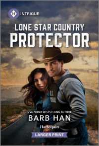 Lone Star Country Protector (Marshals of Mesa Point) （Original Large Print）