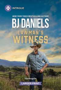Lawman's Witness (Dry Gulch, Montana) （Original Large Print）