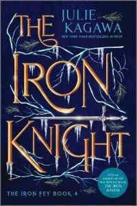 The Iron Knight （Reissue）