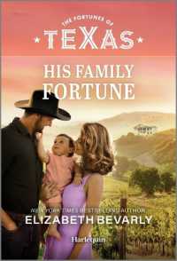 His Family Fortune (Fortunes of Texas: Fortune's Hidden Treasures) （Original）
