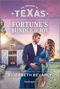 Fortune's Bundle of Joy (Fortunes of Texas: Fortune's Family Secrets) （Original）